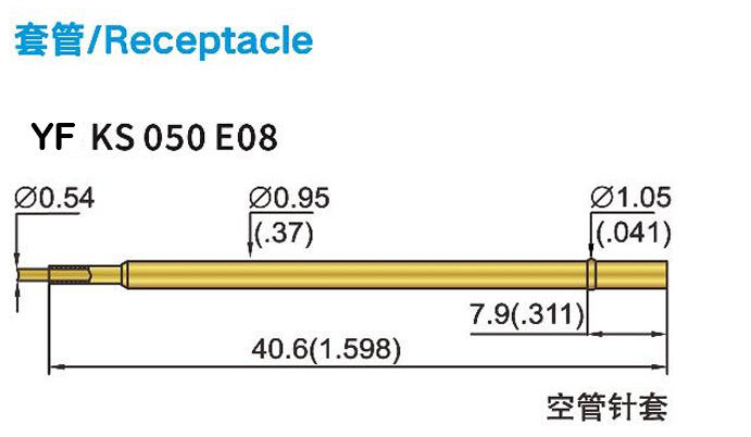 Sonda de teste com mola de barril de latão personalizada com curso total de 6,4 mm, curso nominal de 4,3 mm e força da mola de 1,0 N para aplicações ICT