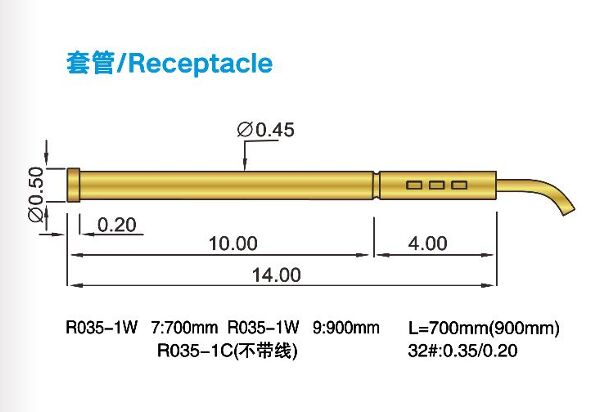 Sonda de teste de mola banhada a ouro com tamanhos personalizados, com classificação de corrente de 0,50 amperes e resistência de contato máxima de 50mΩ