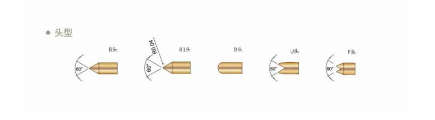 Pin de contato PCB de alta qualidade de latão com 4 pines para dispositivos eletrônicos